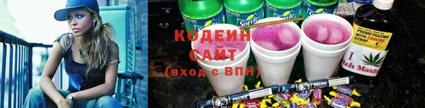 соль ск Баксан