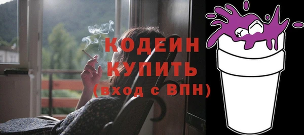 наркотики Балабаново