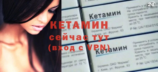 наркотики Балабаново