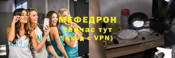 соль ск Баксан