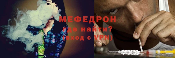 наркотики Балабаново