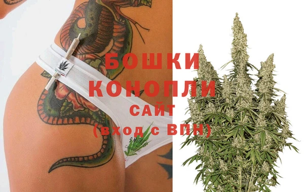 метадон Балахна