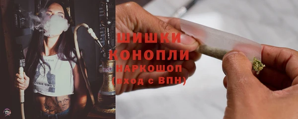 наркотики Балабаново