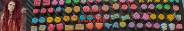 наркотики Балабаново