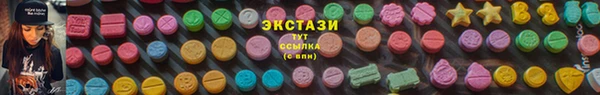 наркотики Балабаново