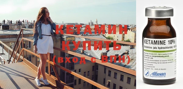 наркотики Балабаново