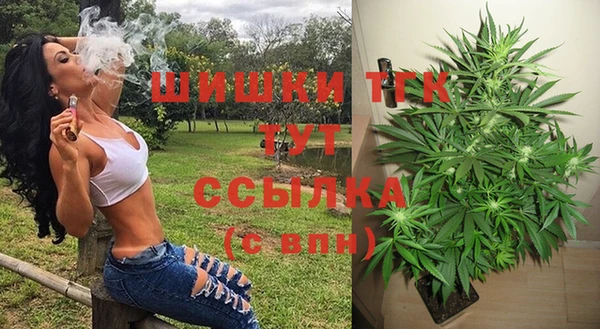 соль ск Баксан