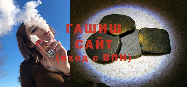 скорость Переславль-Залесский