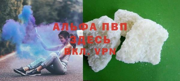 наркотики Балабаново