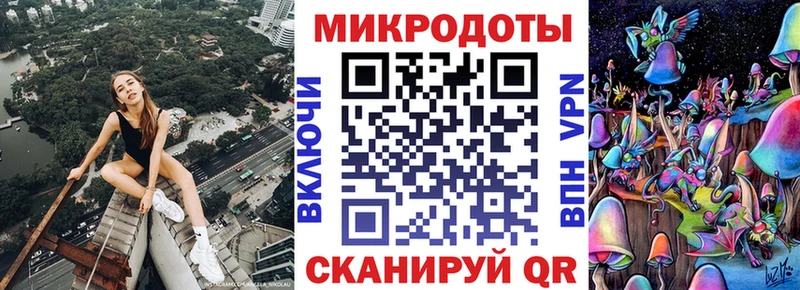 Псилоцибиновые грибы GOLDEN TEACHER  omg зеркало  Черняховск 